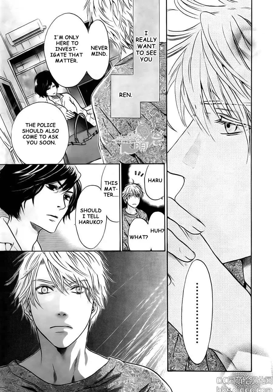 Super Lovers by Abe Miyuki – Vol.9 – Ch. 34 [Eng] page 19