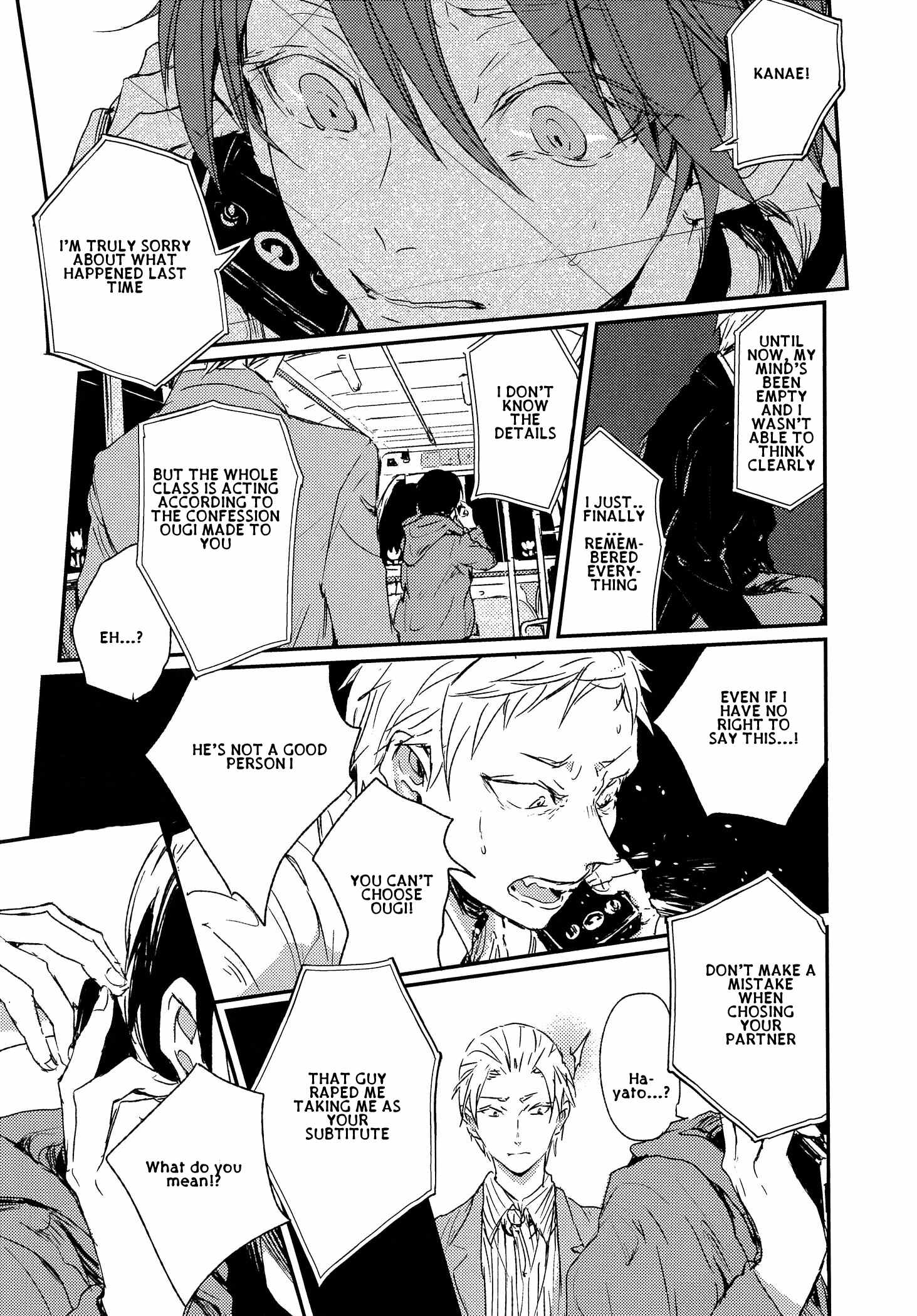 Sayonara Koibito, Mata Kite Tomodachi by Yoha – Ch. 6 [Eng] page 18