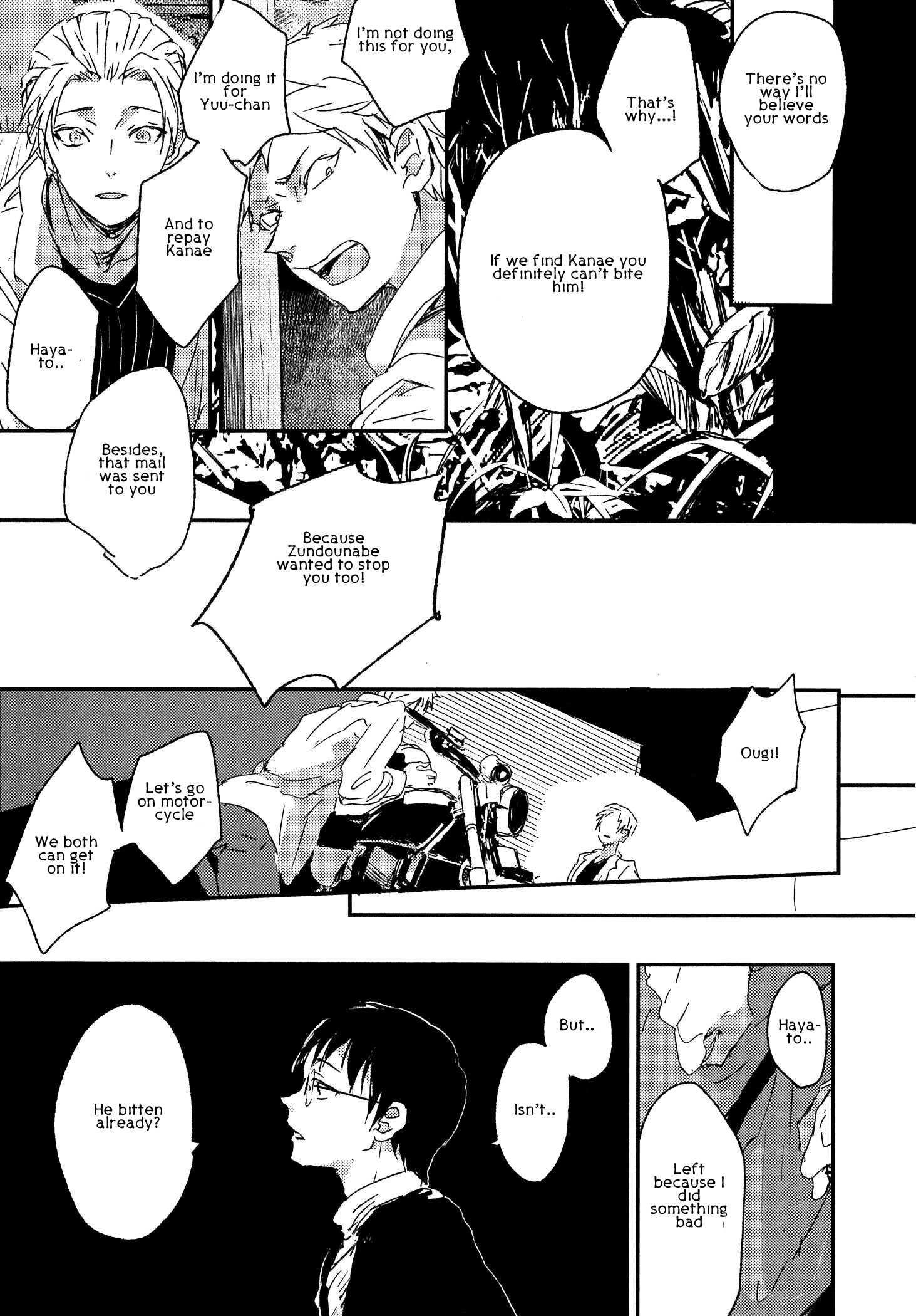 Sayonara Koibito, Mata Kite Tomodachi by Yoha – Ch. 6 [Eng] page 19