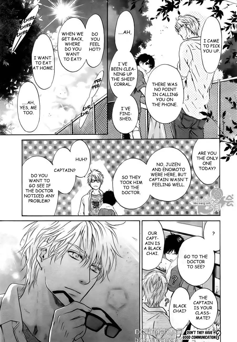Super Lovers by Abe Miyuki – Vol.9 – Ch. 34 [Eng] page 21