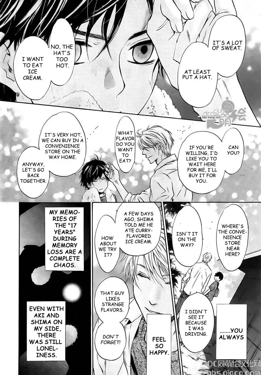 Super Lovers by Abe Miyuki – Vol.9 – Ch. 34 [Eng] page 22