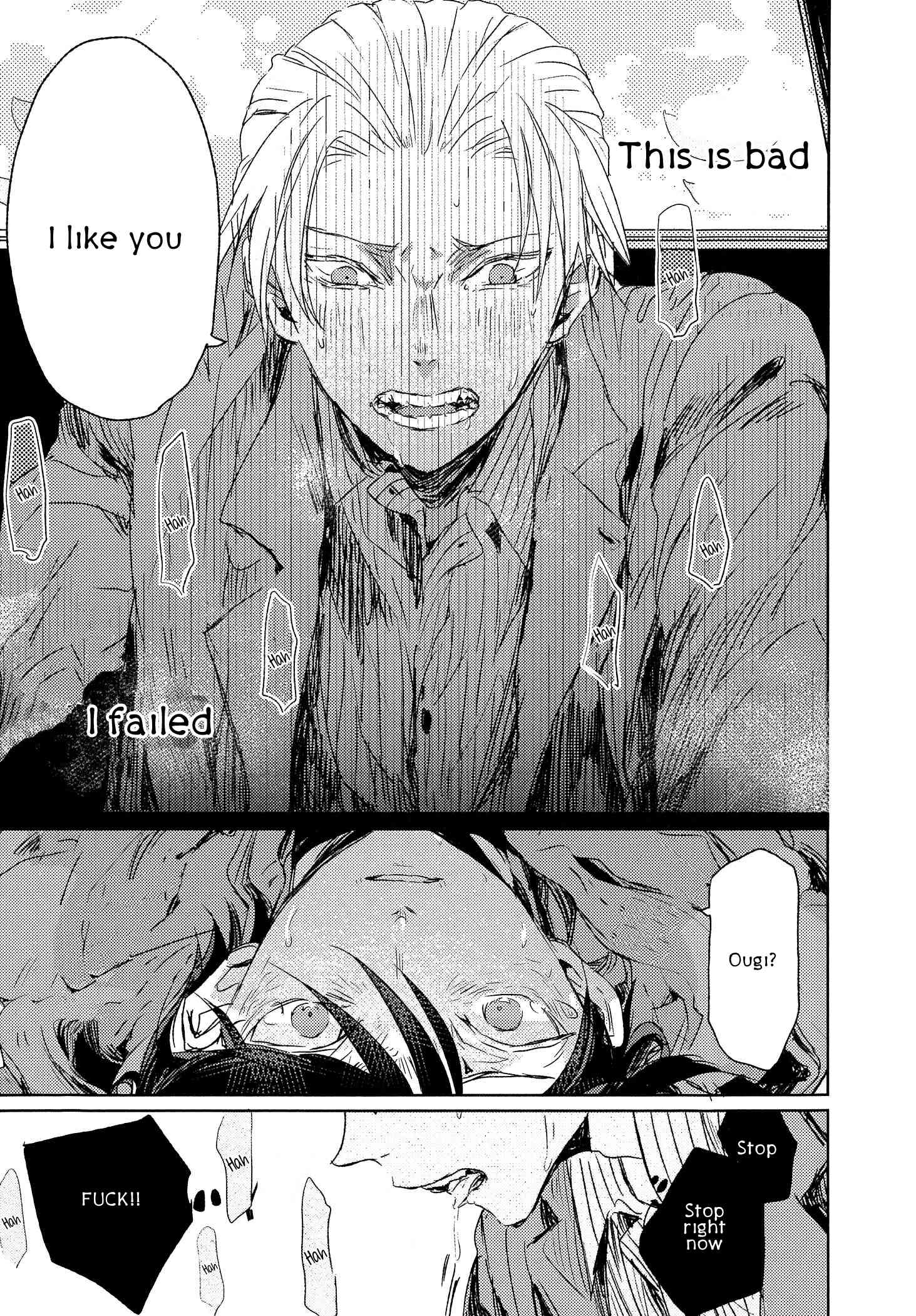 Sayonara Koibito, Mata Kite Tomodachi by Yoha – Ch. 6 [Eng] page 22