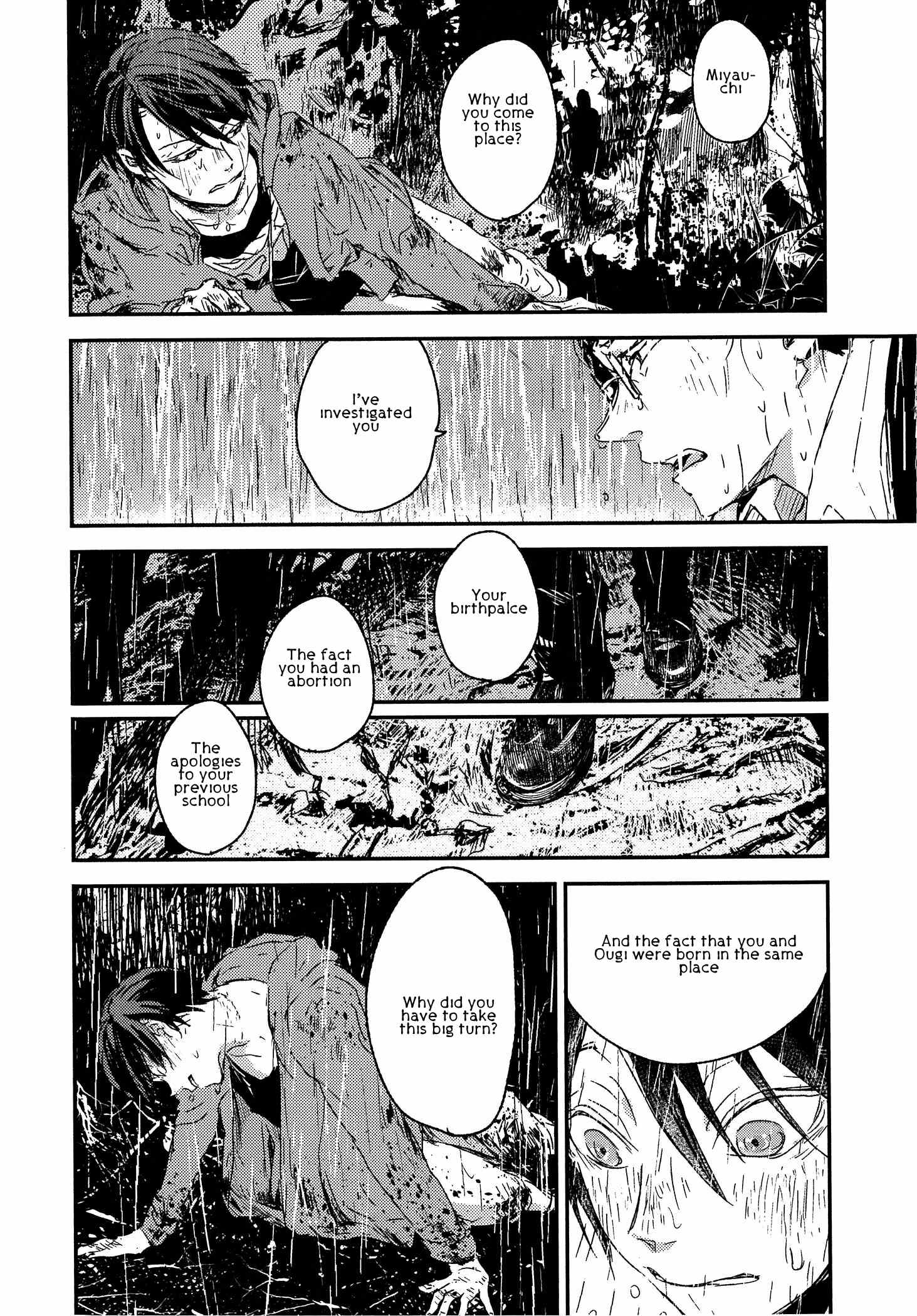 Sayonara Koibito, Mata Kite Tomodachi by Yoha – Ch. 6 [Eng] page 23