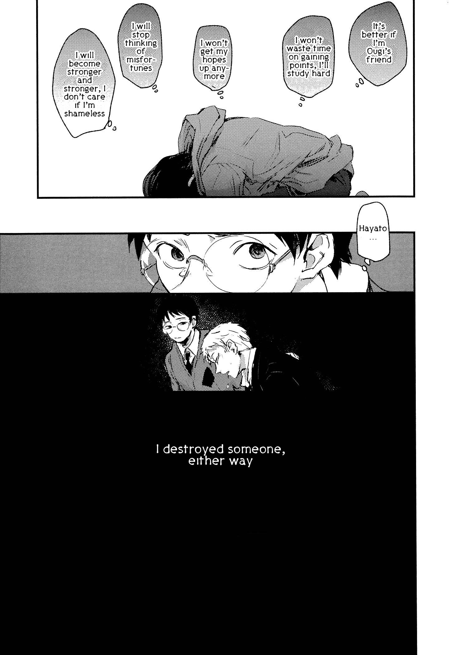 Sayonara Koibito, Mata Kite Tomodachi by Yoha – Ch. 6 [Eng] page 23