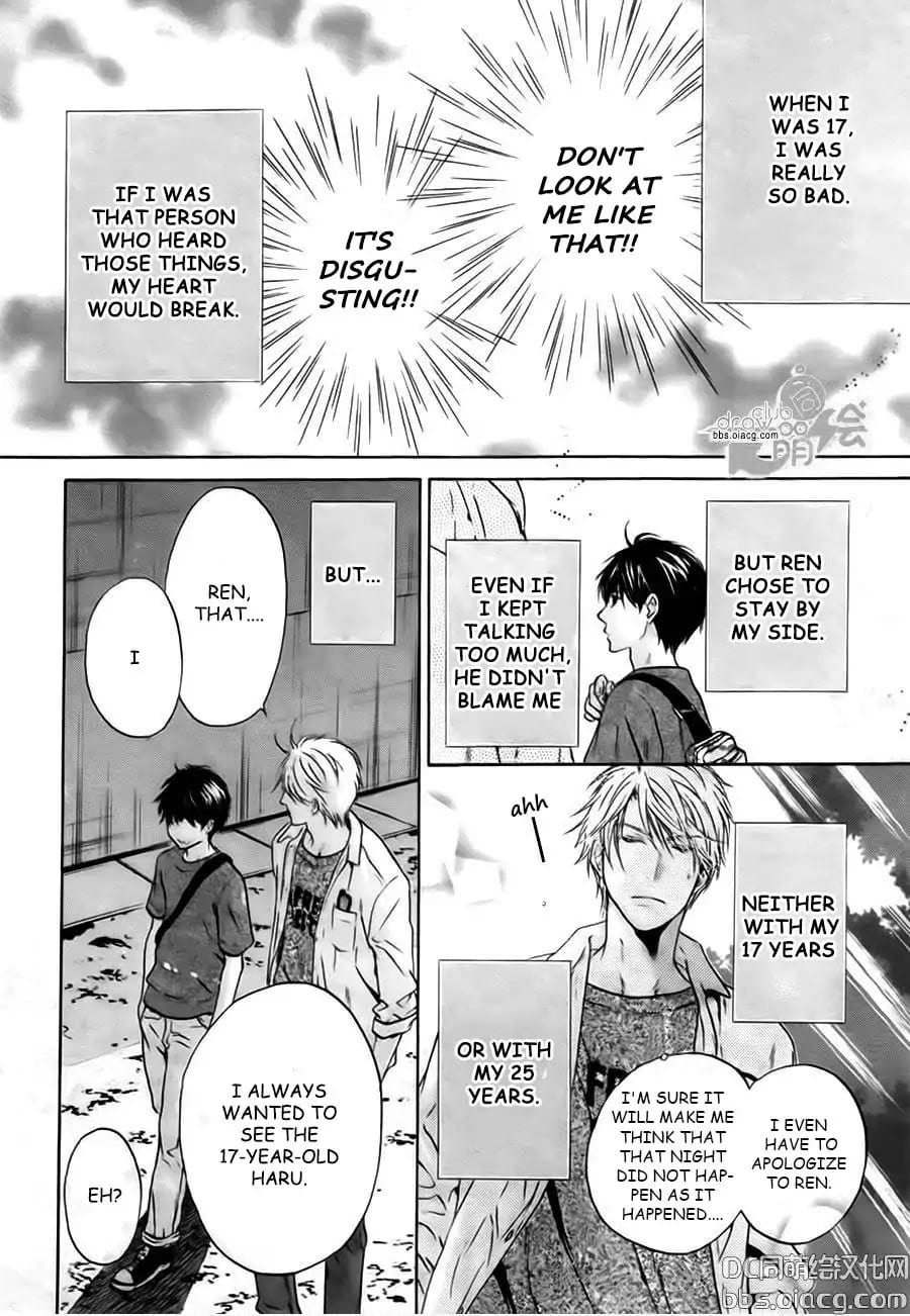 Super Lovers by Abe Miyuki – Vol.9 – Ch. 34 [Eng] page 24