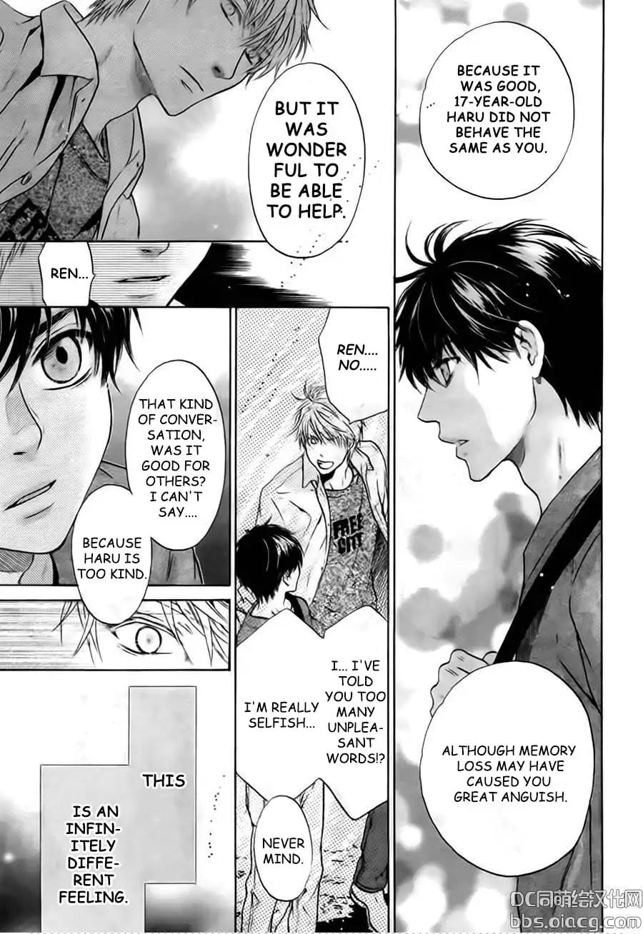 Super Lovers by Abe Miyuki – Vol.9 – Ch. 34 [Eng] page 25