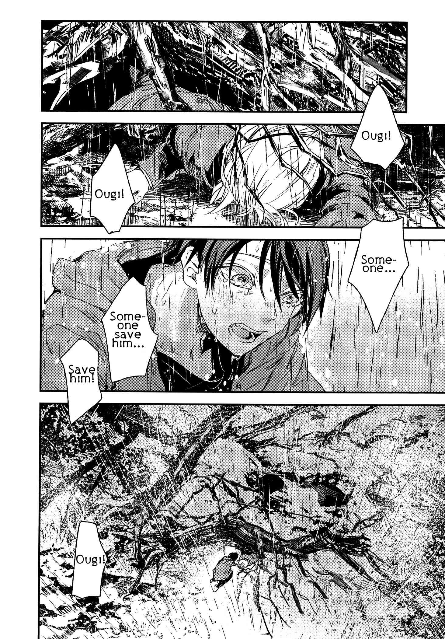 Sayonara Koibito, Mata Kite Tomodachi by Yoha – Ch. 6 [Eng] page 26