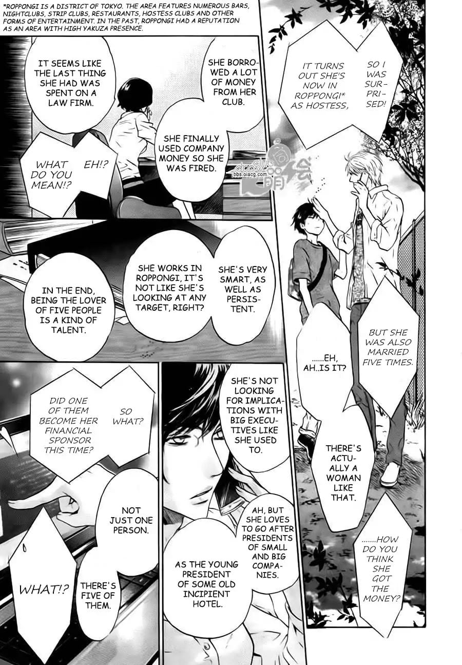 Super Lovers by Abe Miyuki – Vol.9 – Ch. 34 [Eng] page 31