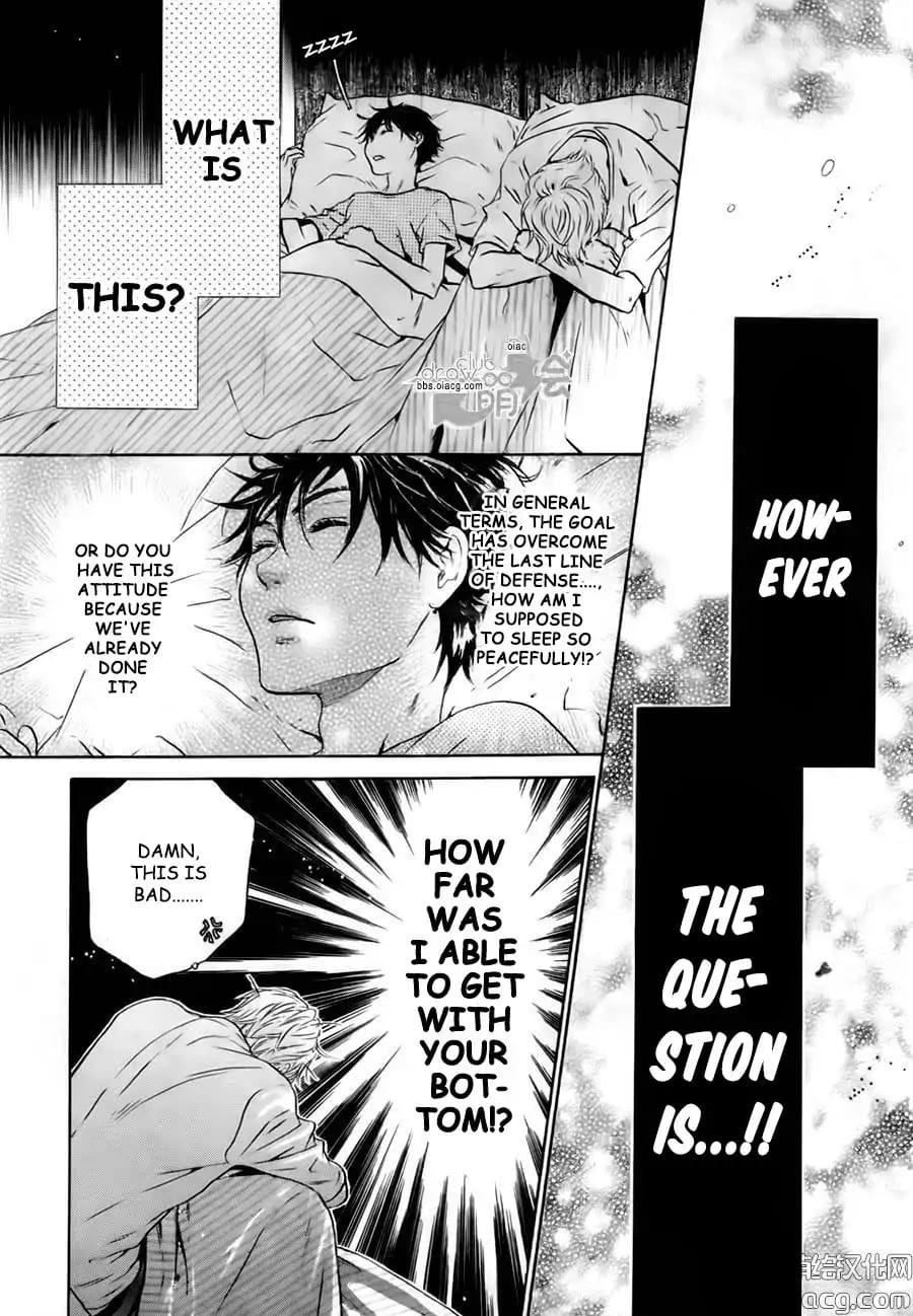 Super Lovers by Abe Miyuki – Vol.9 – Ch. 34 [Eng] page 34