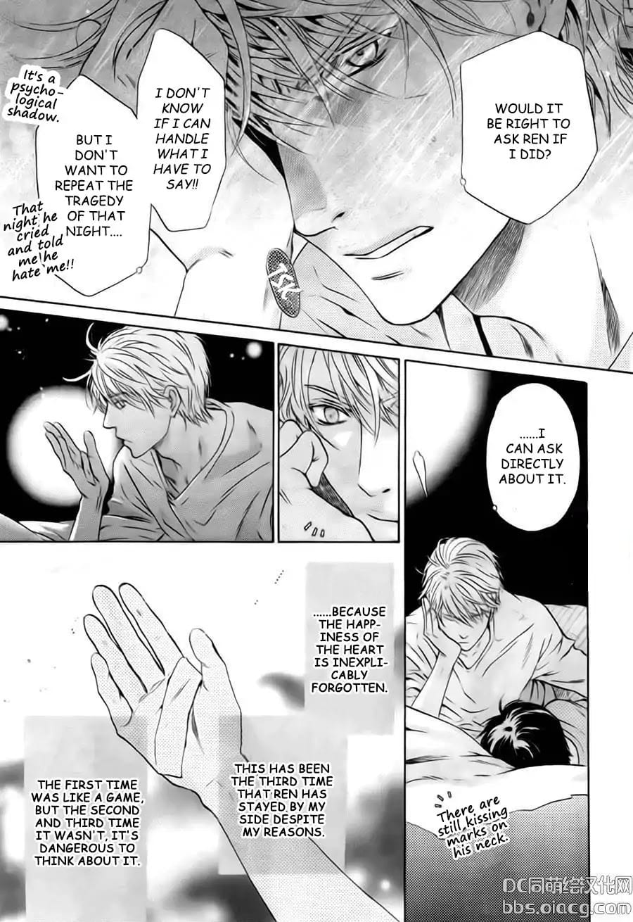 Super Lovers by Abe Miyuki – Vol.9 – Ch. 34 [Eng] page 35