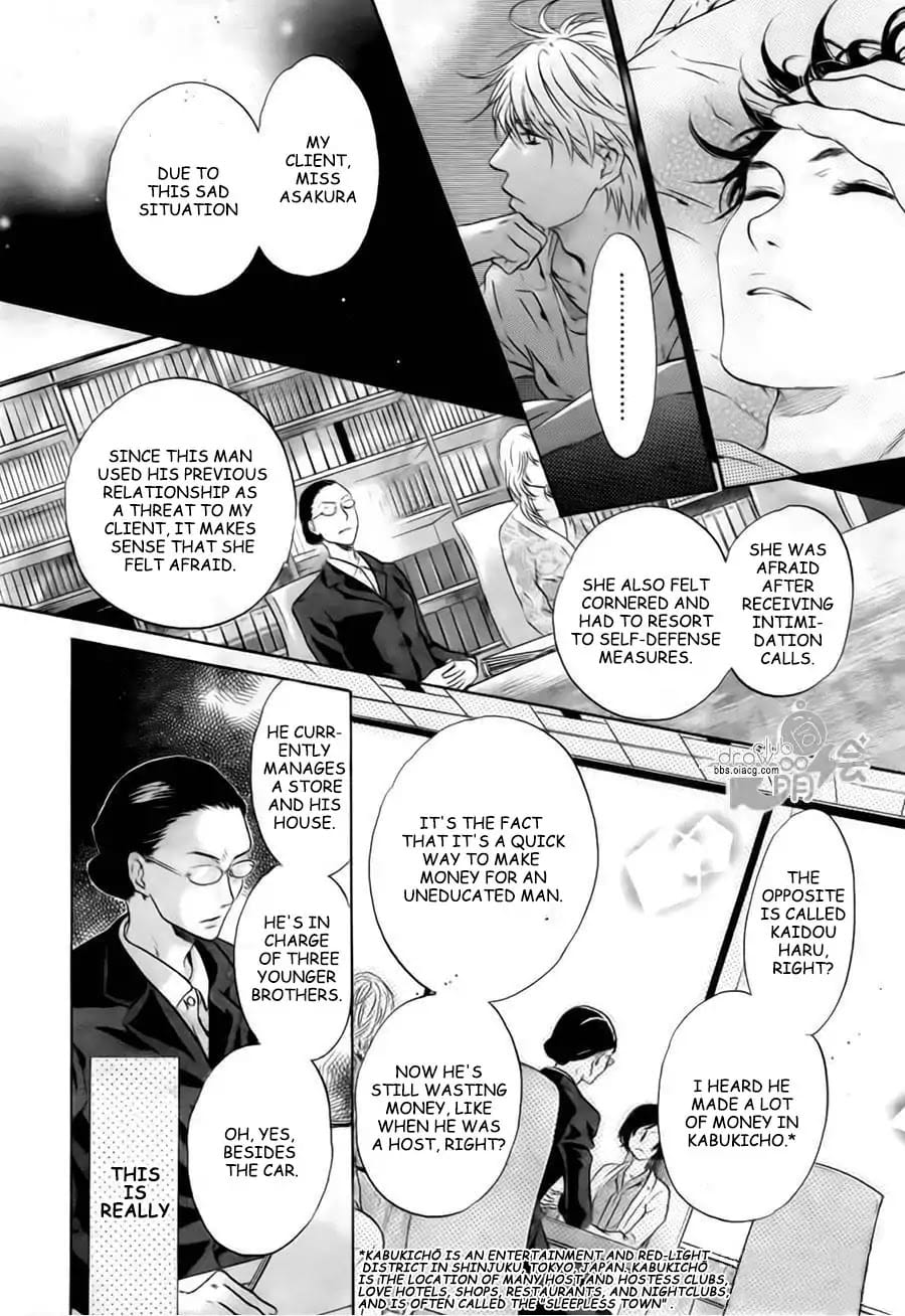 Super Lovers by Abe Miyuki – Vol.9 – Ch. 34 [Eng] page 36