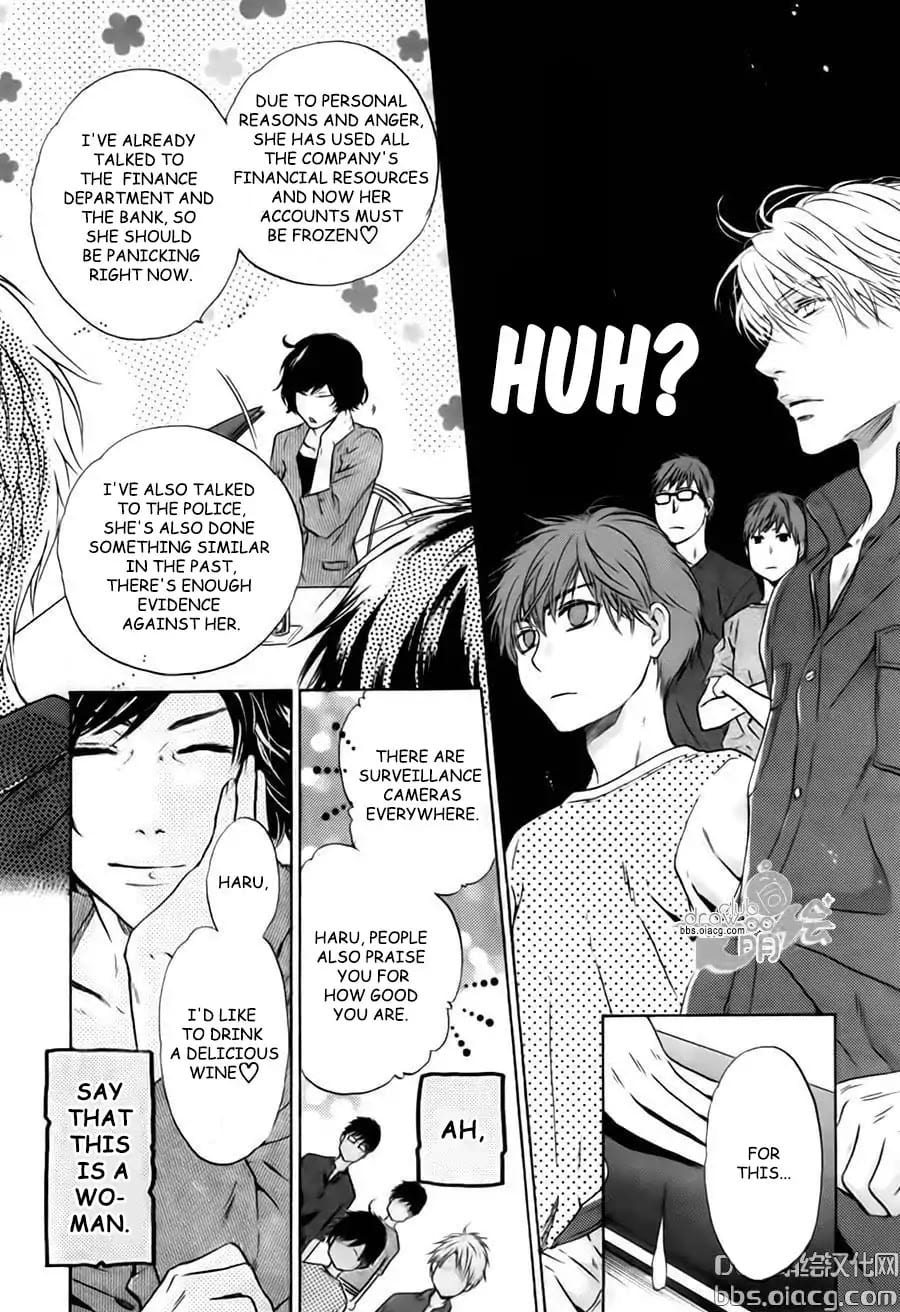 Super Lovers by Abe Miyuki – Vol.9 – Ch. 34 [Eng] page 40