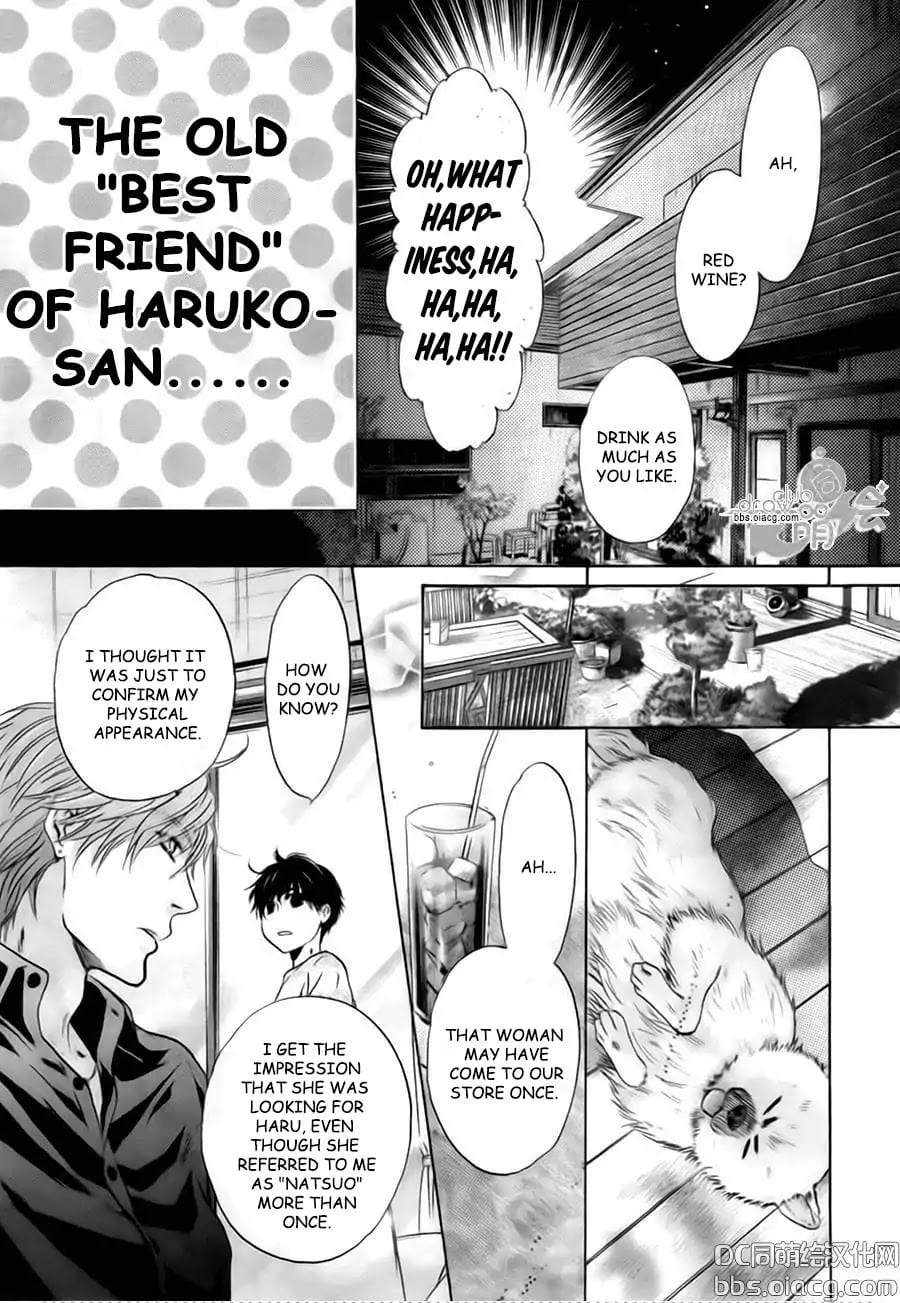 Super Lovers by Abe Miyuki – Vol.9 – Ch. 34 [Eng] page 41