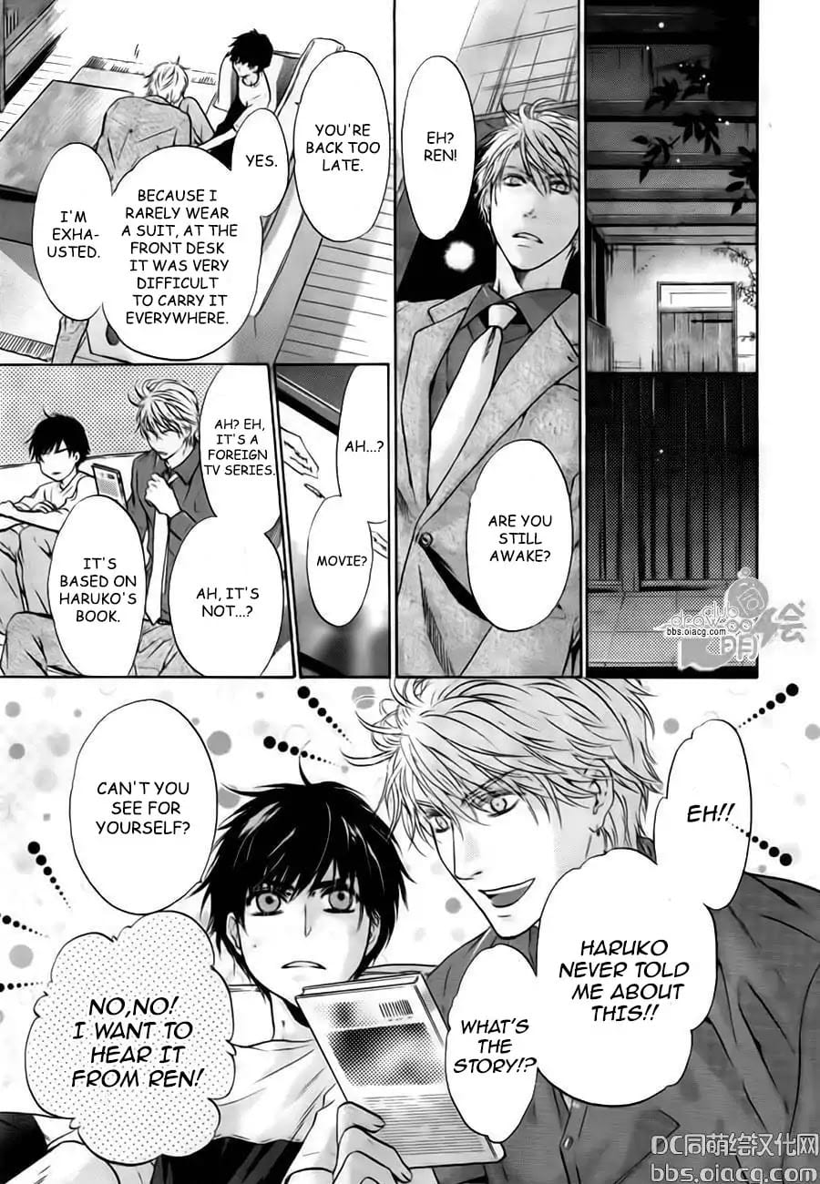 Super Lovers by Abe Miyuki – Vol.9 – Ch. 34 [Eng] page 47