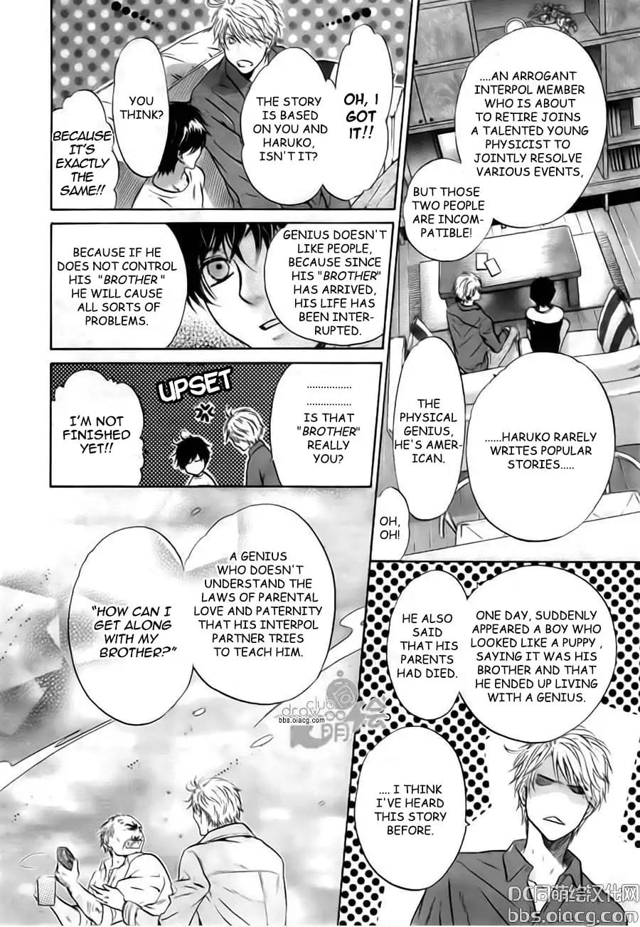 Super Lovers by Abe Miyuki – Vol.9 – Ch. 34 [Eng] page 48