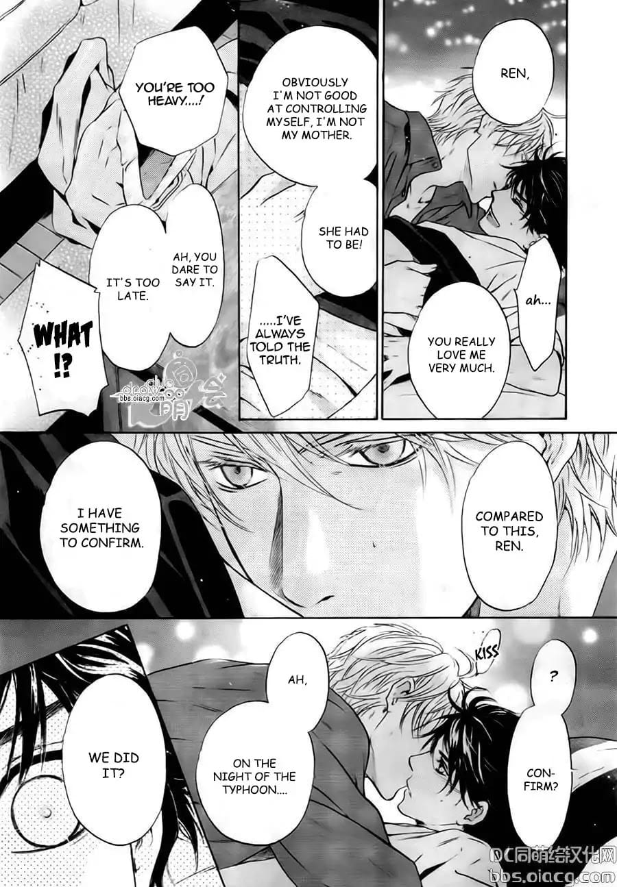 Super Lovers by Abe Miyuki – Vol.9 – Ch. 34 [Eng] page 51