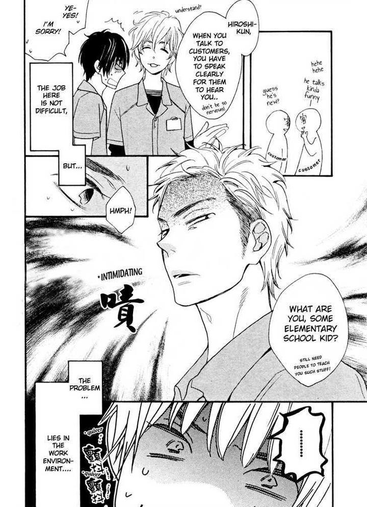 Konbini-kun. – Conveni-kun. by Junko [Eng] page 4