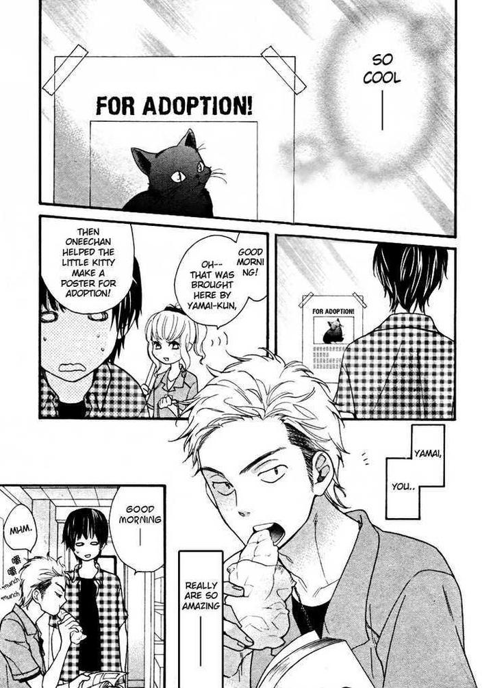 Konbini-kun. – Conveni-kun. by Junko [Eng] page 13