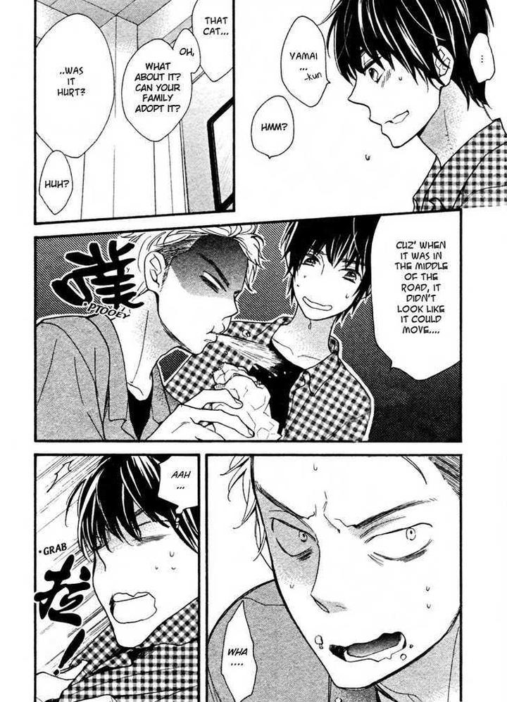 Konbini-kun. – Conveni-kun. by Junko [Eng] page 14