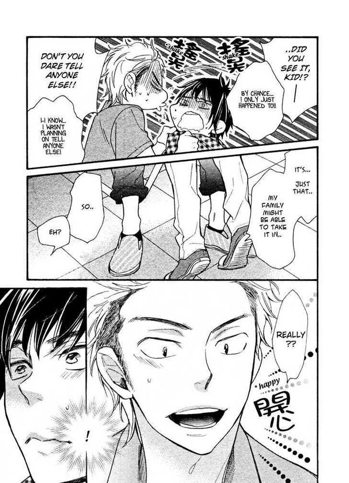 Konbini-kun. – Conveni-kun. by Junko [Eng] page 15