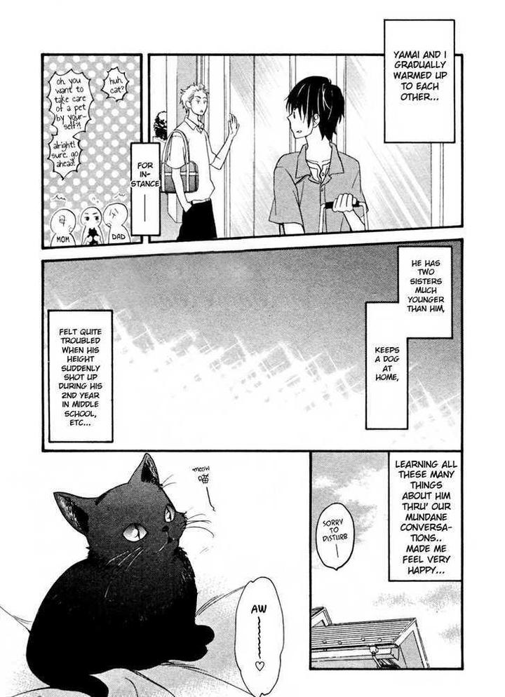 Konbini-kun. – Conveni-kun. by Junko [Eng] page 17