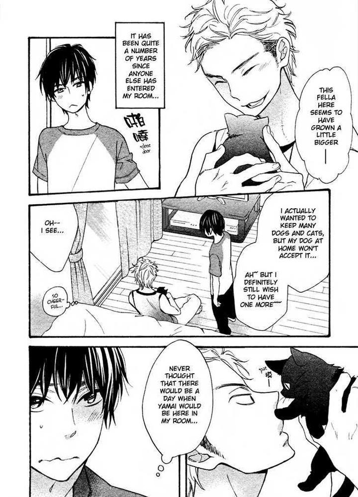 Konbini-kun. – Conveni-kun. by Junko [Eng] page 18