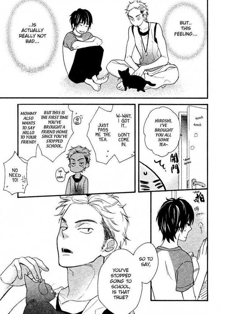 Konbini-kun. – Conveni-kun. by Junko [Eng] page 19