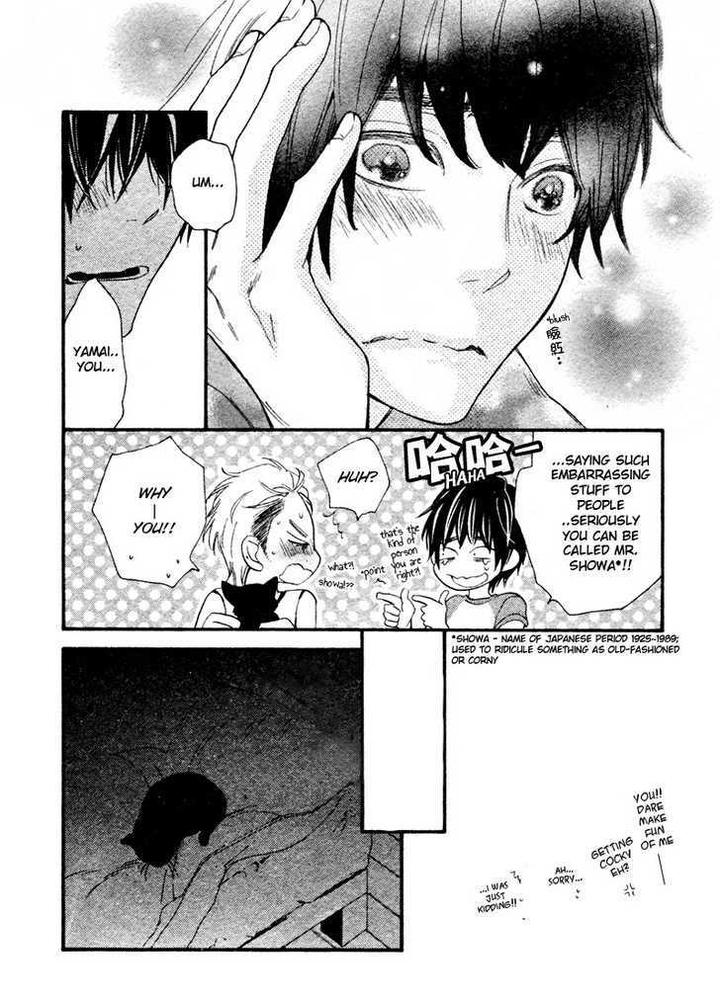 Konbini-kun. – Conveni-kun. by Junko [Eng] page 22