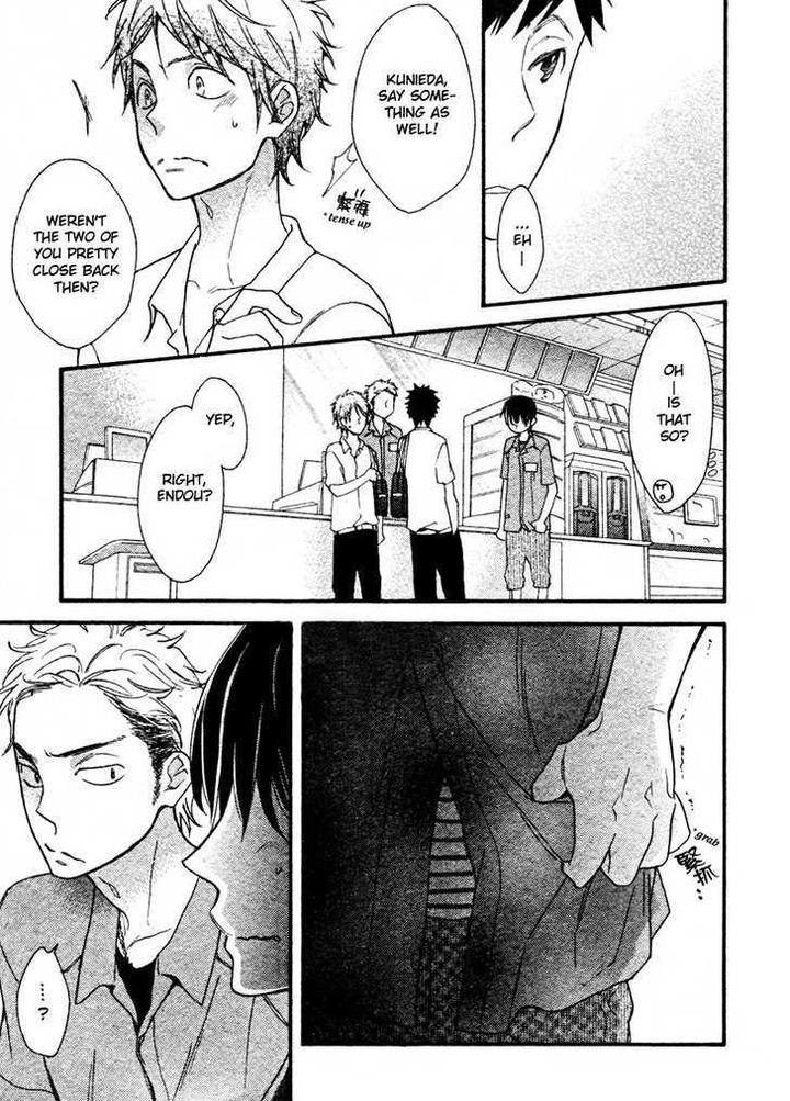 Konbini-kun. – Conveni-kun. by Junko [Eng] page 27