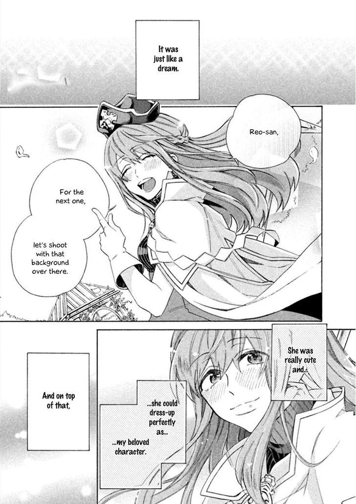 Koi wa Nanairo Shichihenge!? by Yamano Deko [Eng] page 2