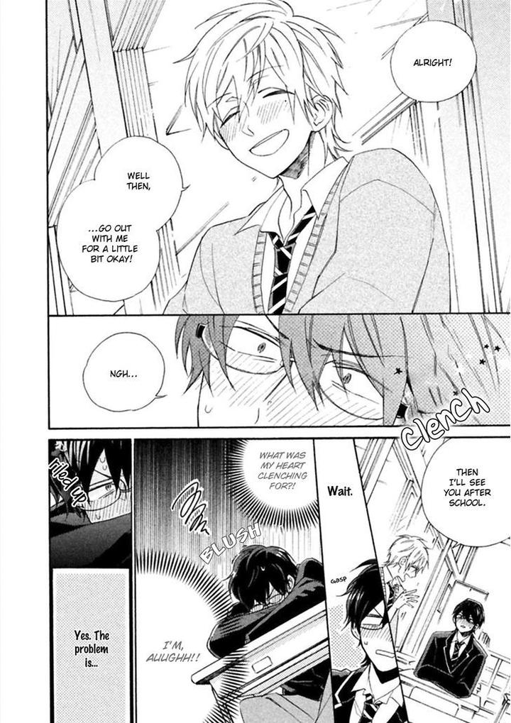 Koi wa Nanairo Shichihenge!? by Yamano Deko [Eng] page 9