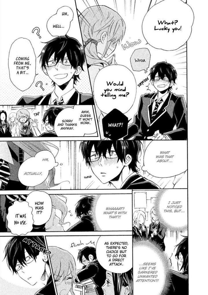 Koi wa Nanairo Shichihenge!? by Yamano Deko [Eng] page 12