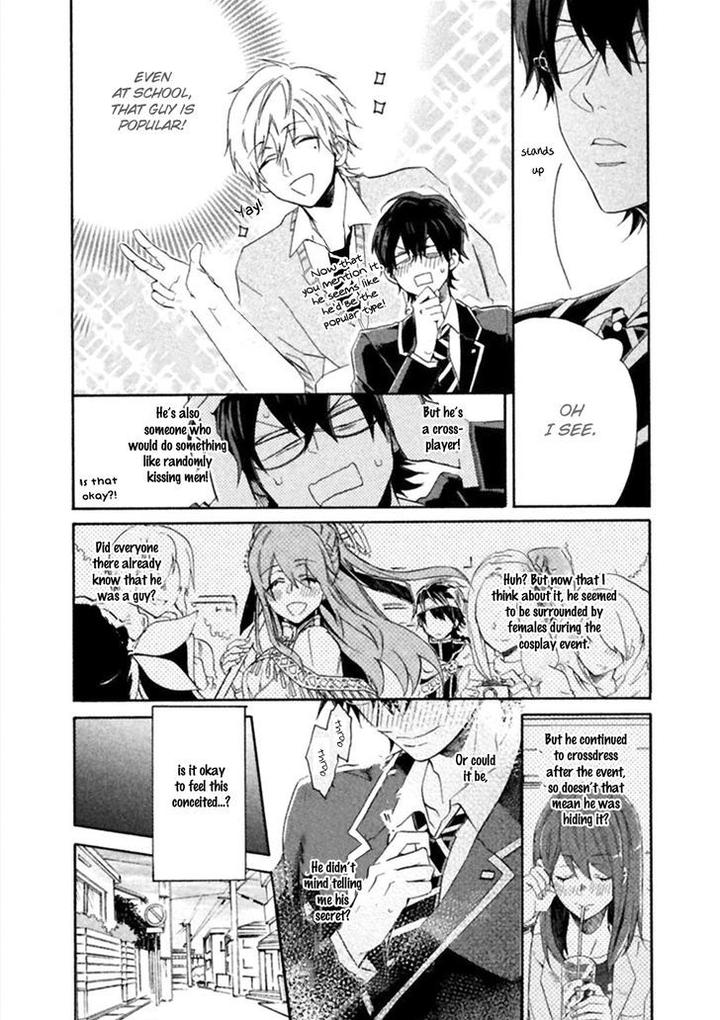 Koi wa Nanairo Shichihenge!? by Yamano Deko [Eng] page 13