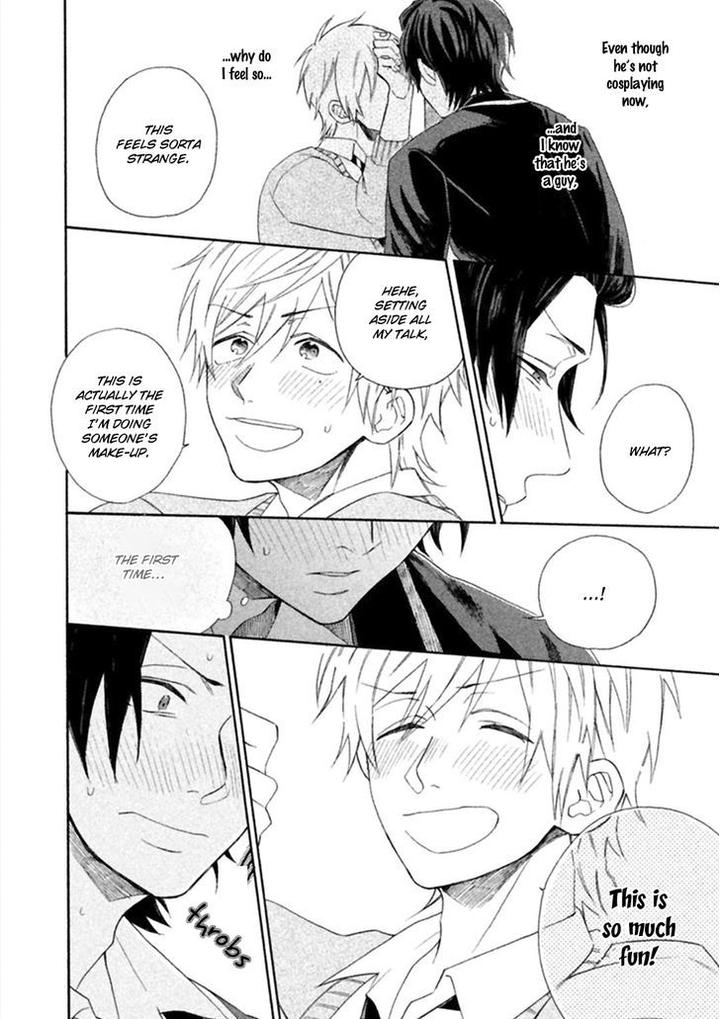 Koi wa Nanairo Shichihenge!? by Yamano Deko [Eng] page 21