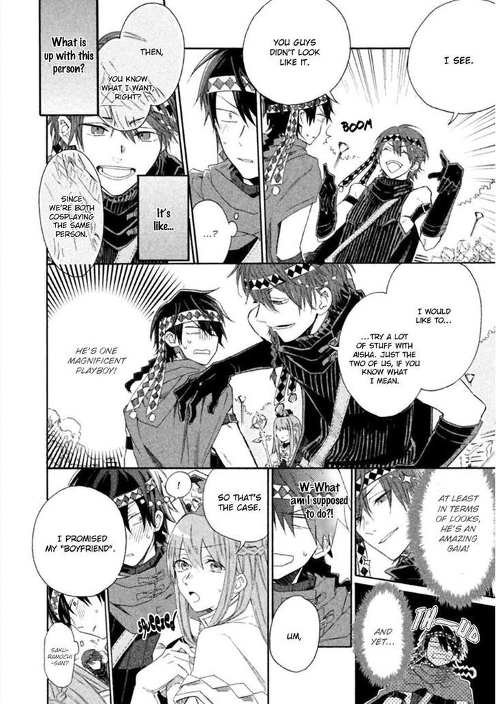 Koi wa Nanairo Shichihenge!? by Yamano Deko [Eng] page 11