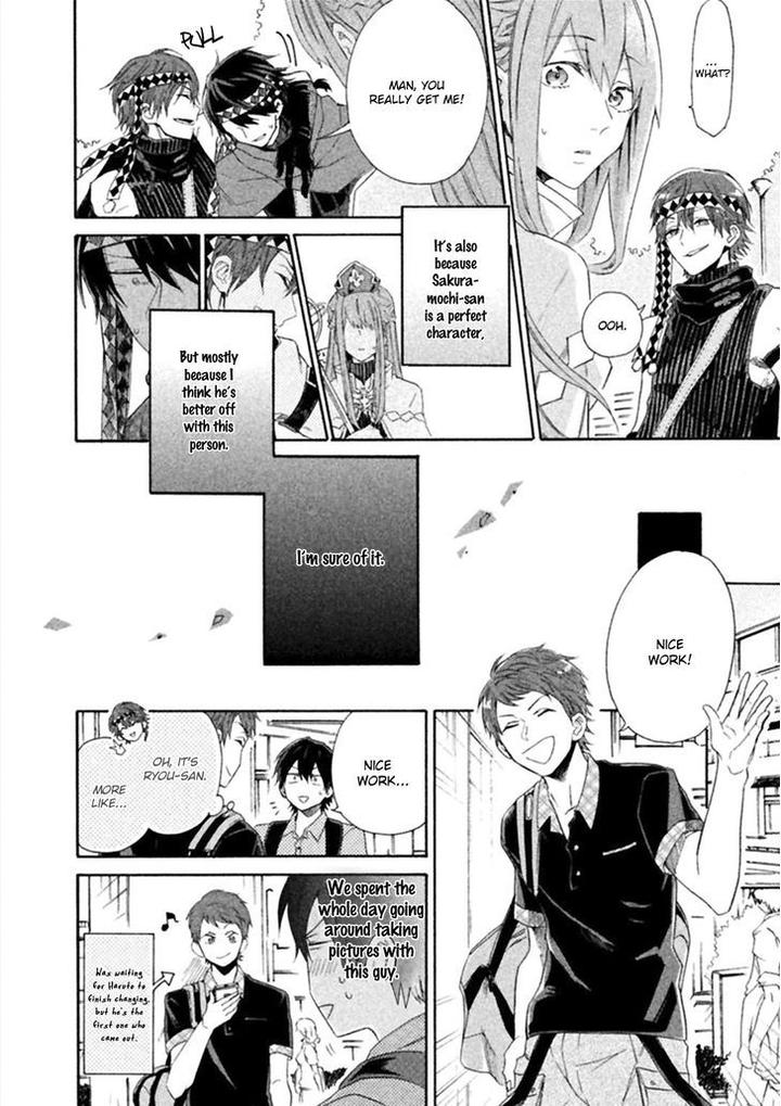 Koi wa Nanairo Shichihenge!? by Yamano Deko [Eng] page 13