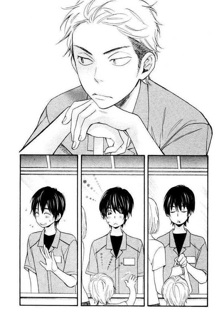 Konbini-kun. – Conveni-kun. by Junko [Eng] page 4