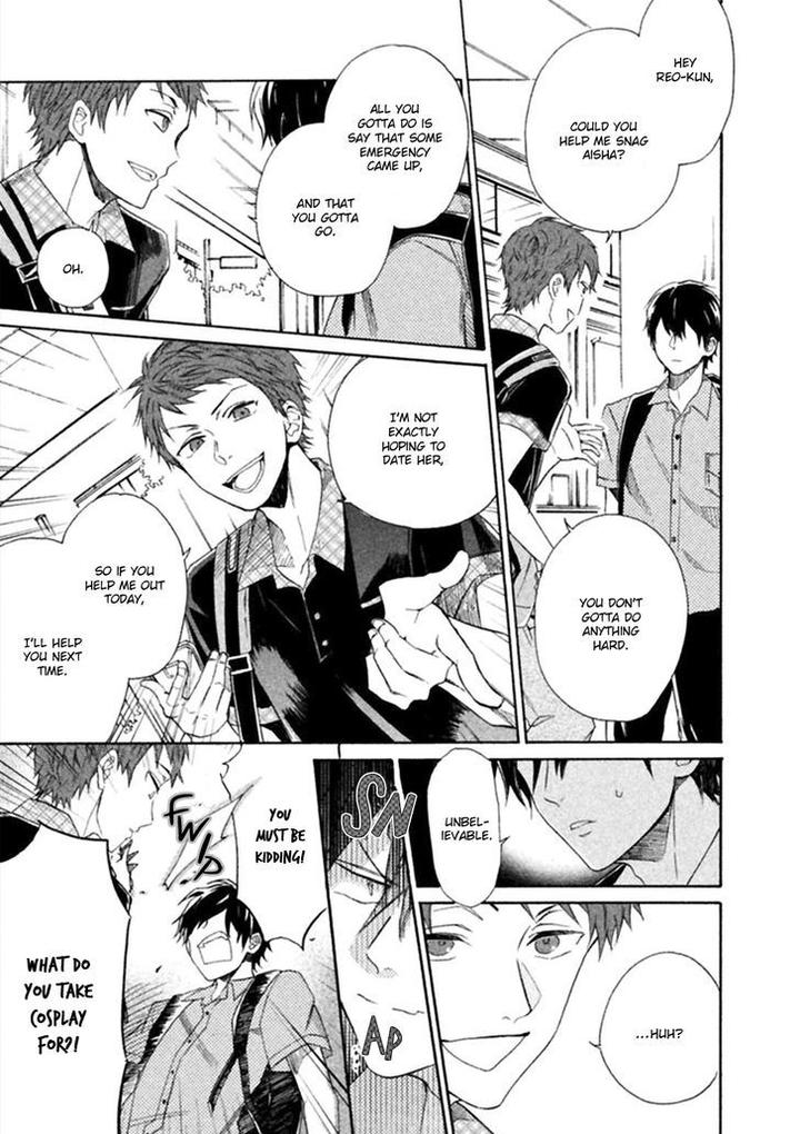 Koi wa Nanairo Shichihenge!? by Yamano Deko [Eng] page 16