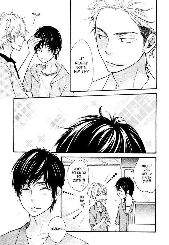 Konbini-kun. – Conveni-kun. by Junko [Eng] page 6