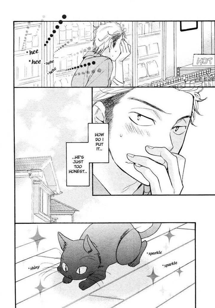 Konbini-kun. – Conveni-kun. by Junko [Eng] page 7