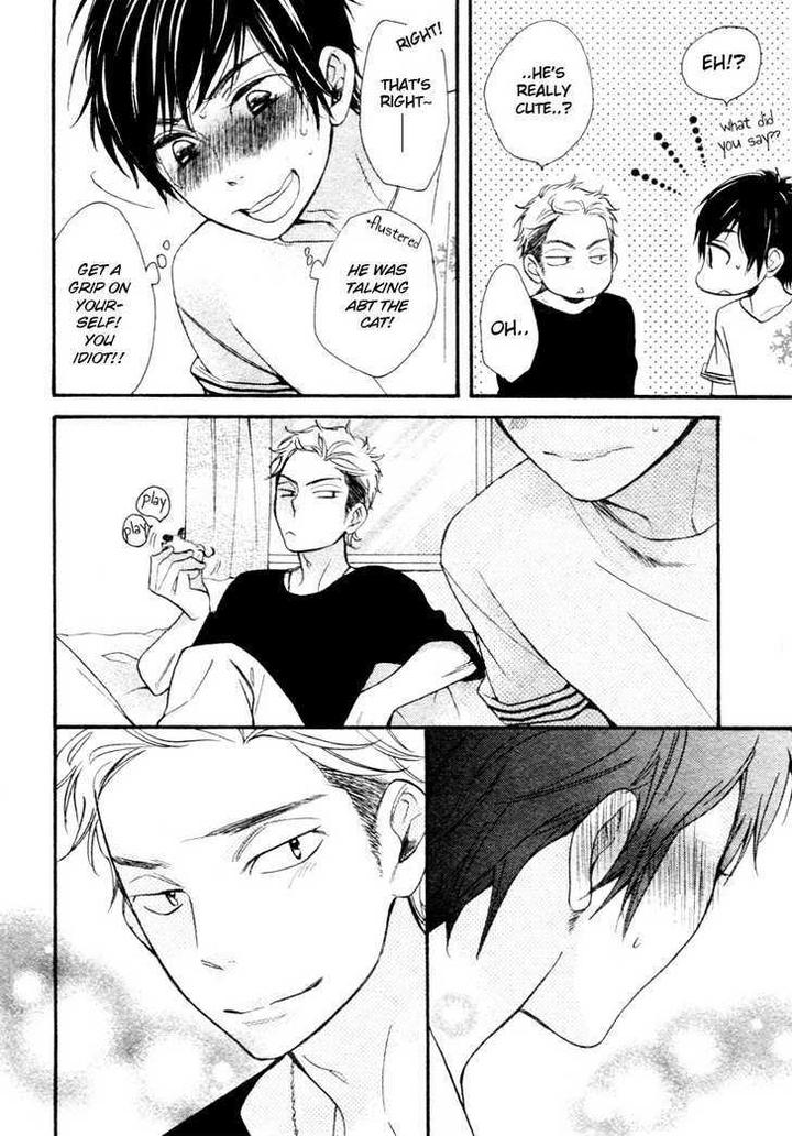 Konbini-kun. – Conveni-kun. by Junko [Eng] page 9