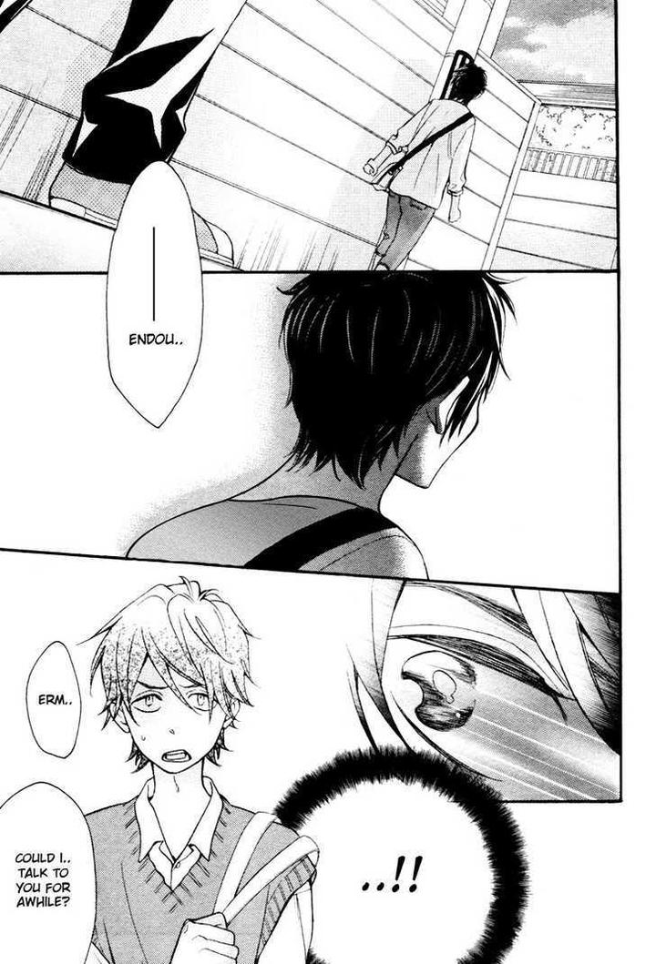 Konbini-kun. – Conveni-kun. by Junko [Eng] page 12