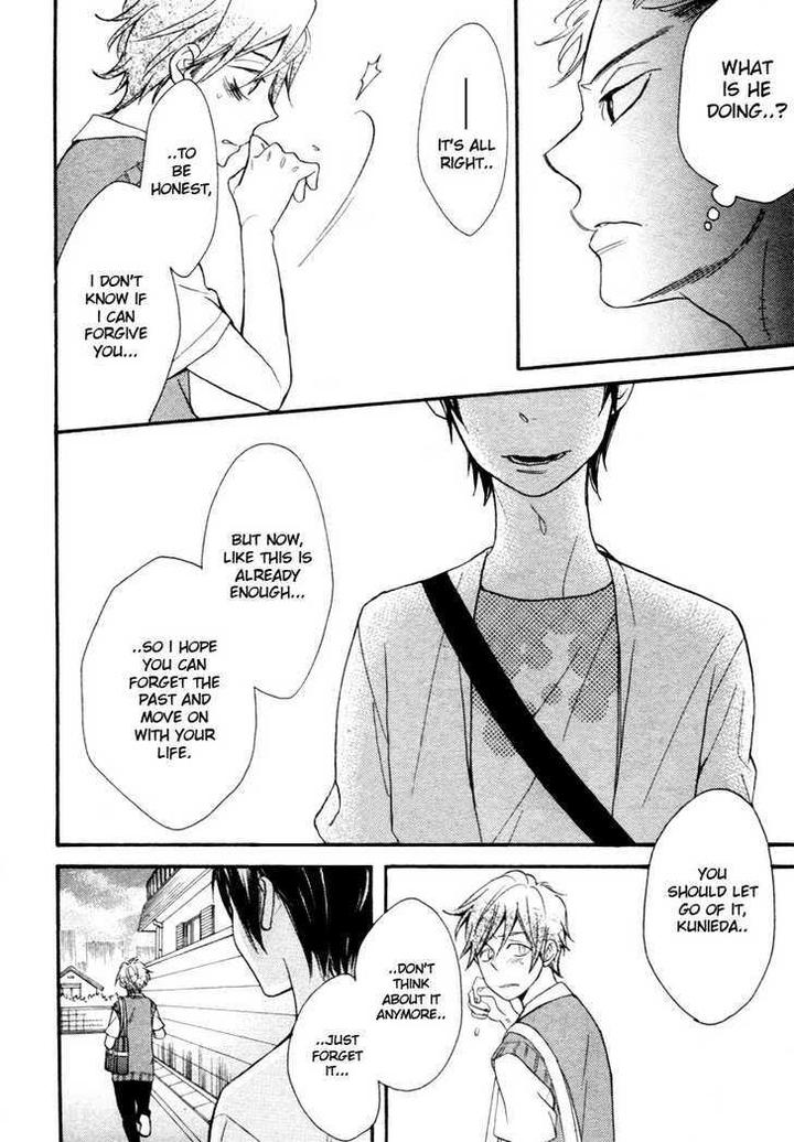 Konbini-kun. – Conveni-kun. by Junko [Eng] page 15