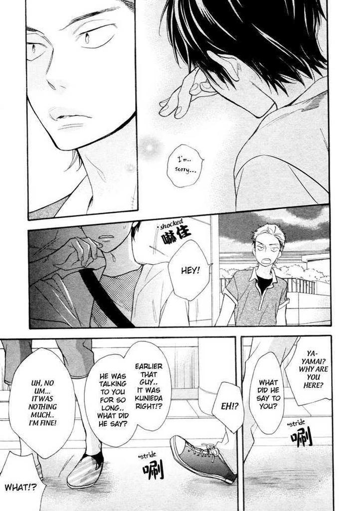 Konbini-kun. – Conveni-kun. by Junko [Eng] page 16