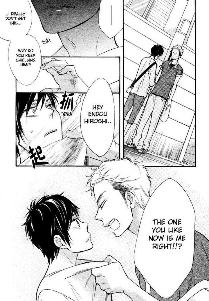 Konbini-kun. – Conveni-kun. by Junko [Eng] page 18