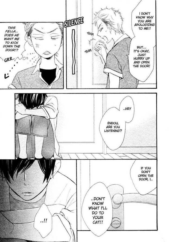 Konbini-kun. – Conveni-kun. by Junko [Eng] page 22