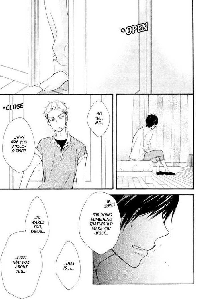 Konbini-kun. – Conveni-kun. by Junko [Eng] page 24