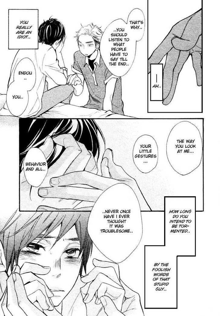 Konbini-kun. – Conveni-kun. by Junko [Eng] page 26