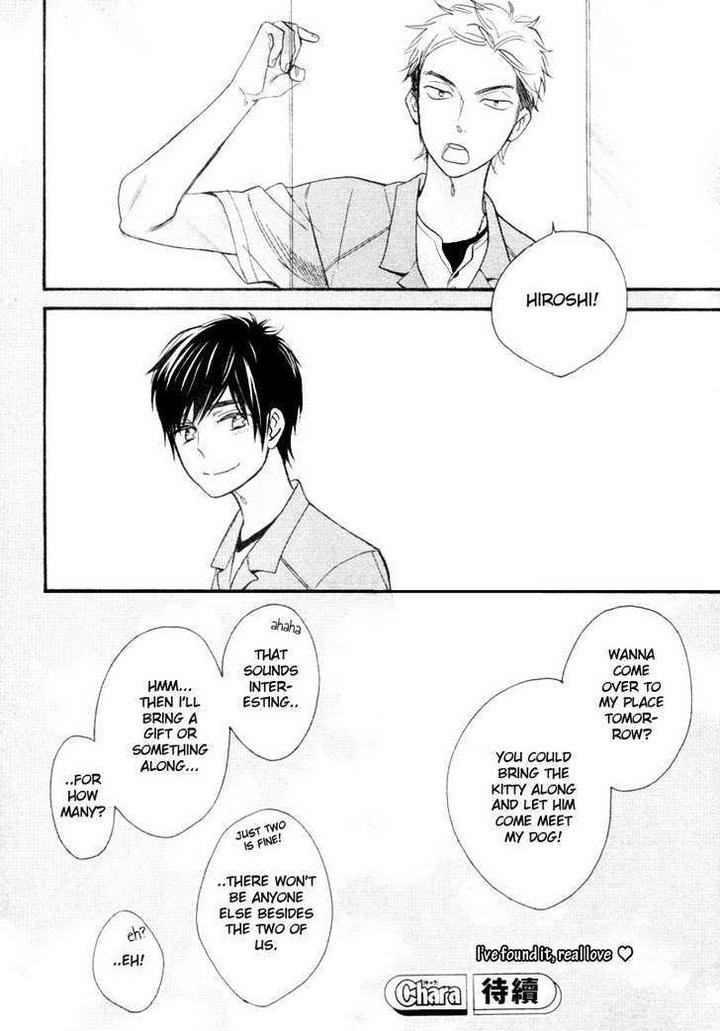 Konbini-kun. – Conveni-kun. by Junko [Eng] page 31