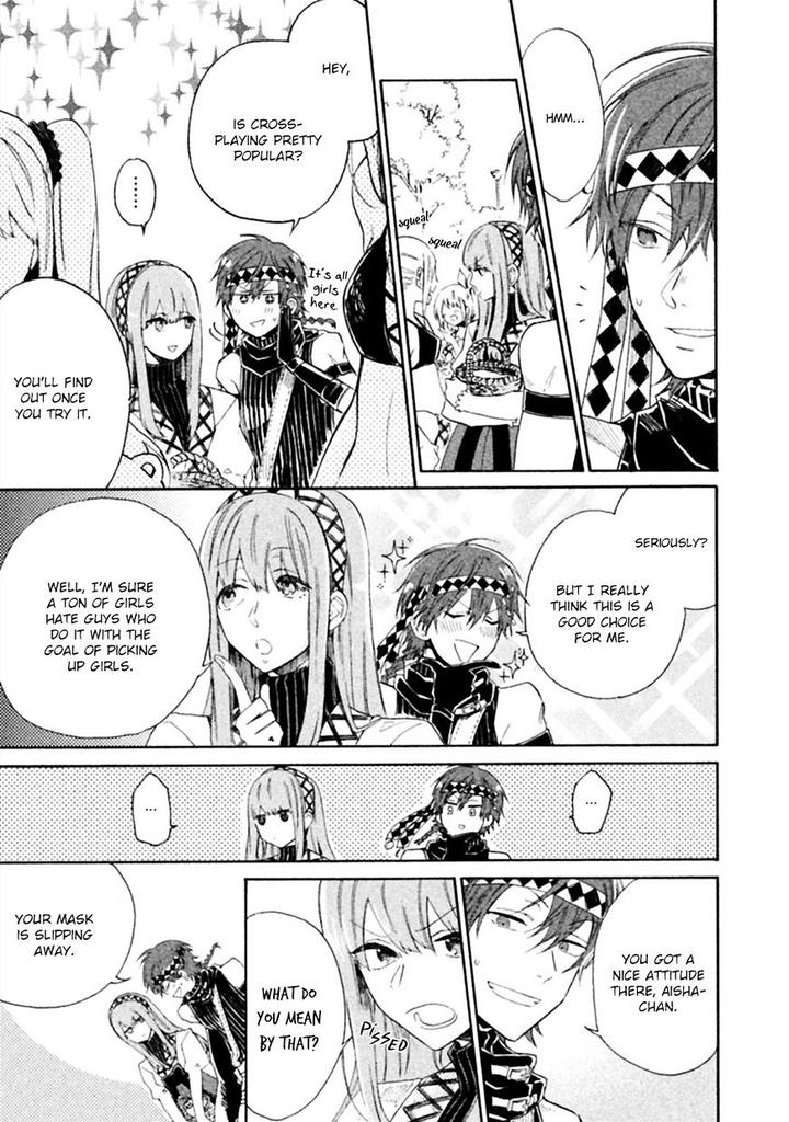 Koi wa Nanairo Shichihenge!? by Yamano Deko [Eng] page 10